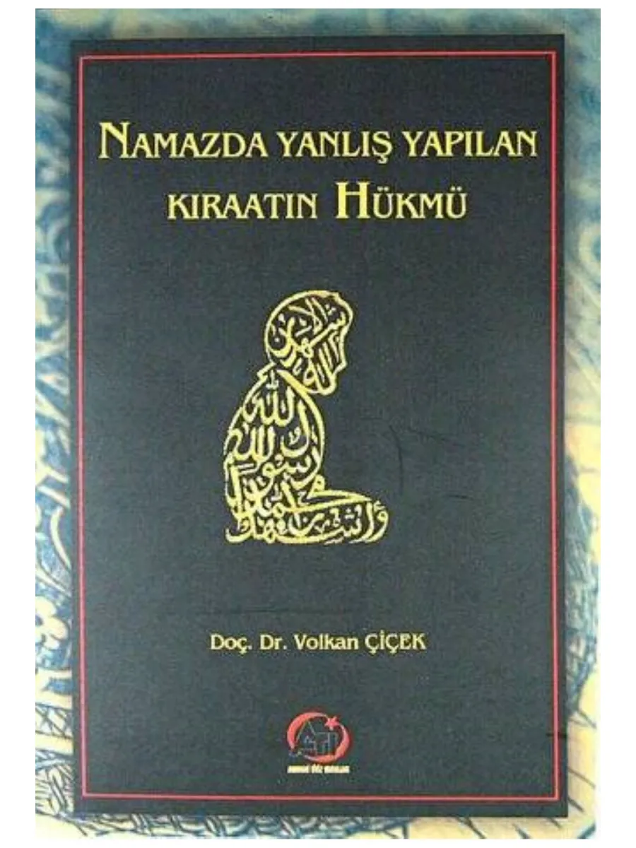 Namazda Yanlış Yapılan Kıraatın Hükmü