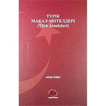 Türk Atasözleri